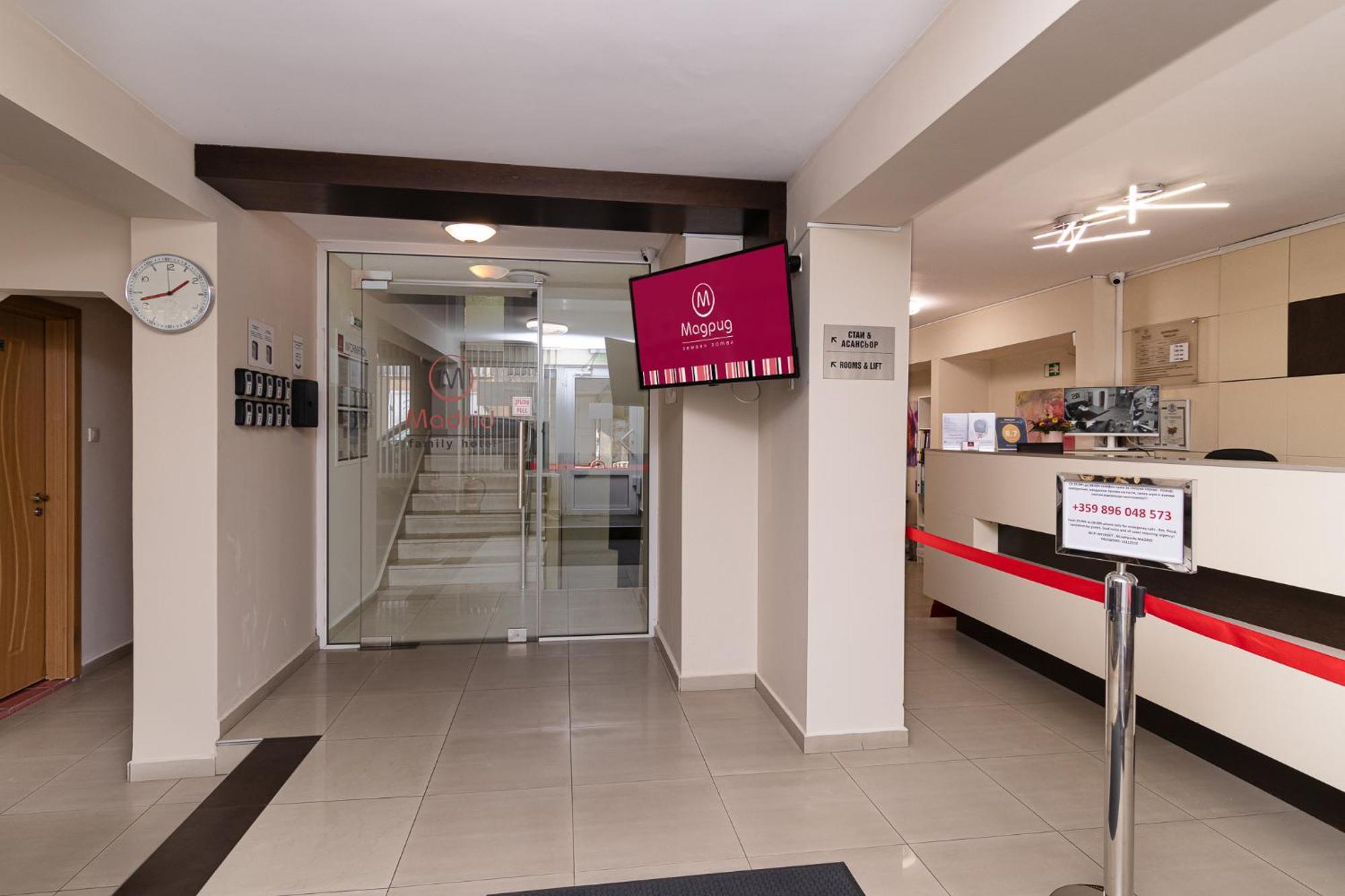 Family Hotel Madrid Sofya Dış mekan fotoğraf