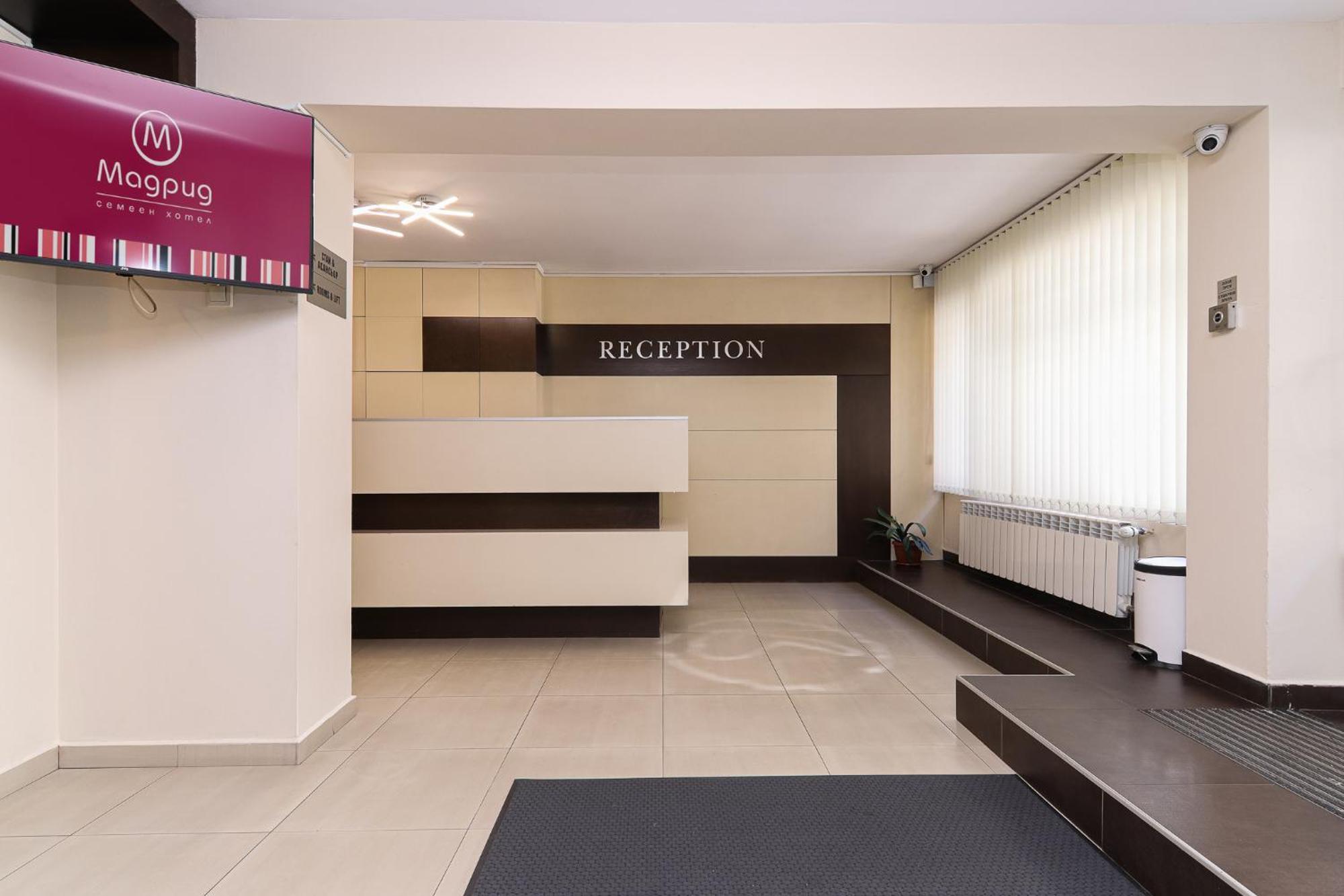 Family Hotel Madrid Sofya Dış mekan fotoğraf