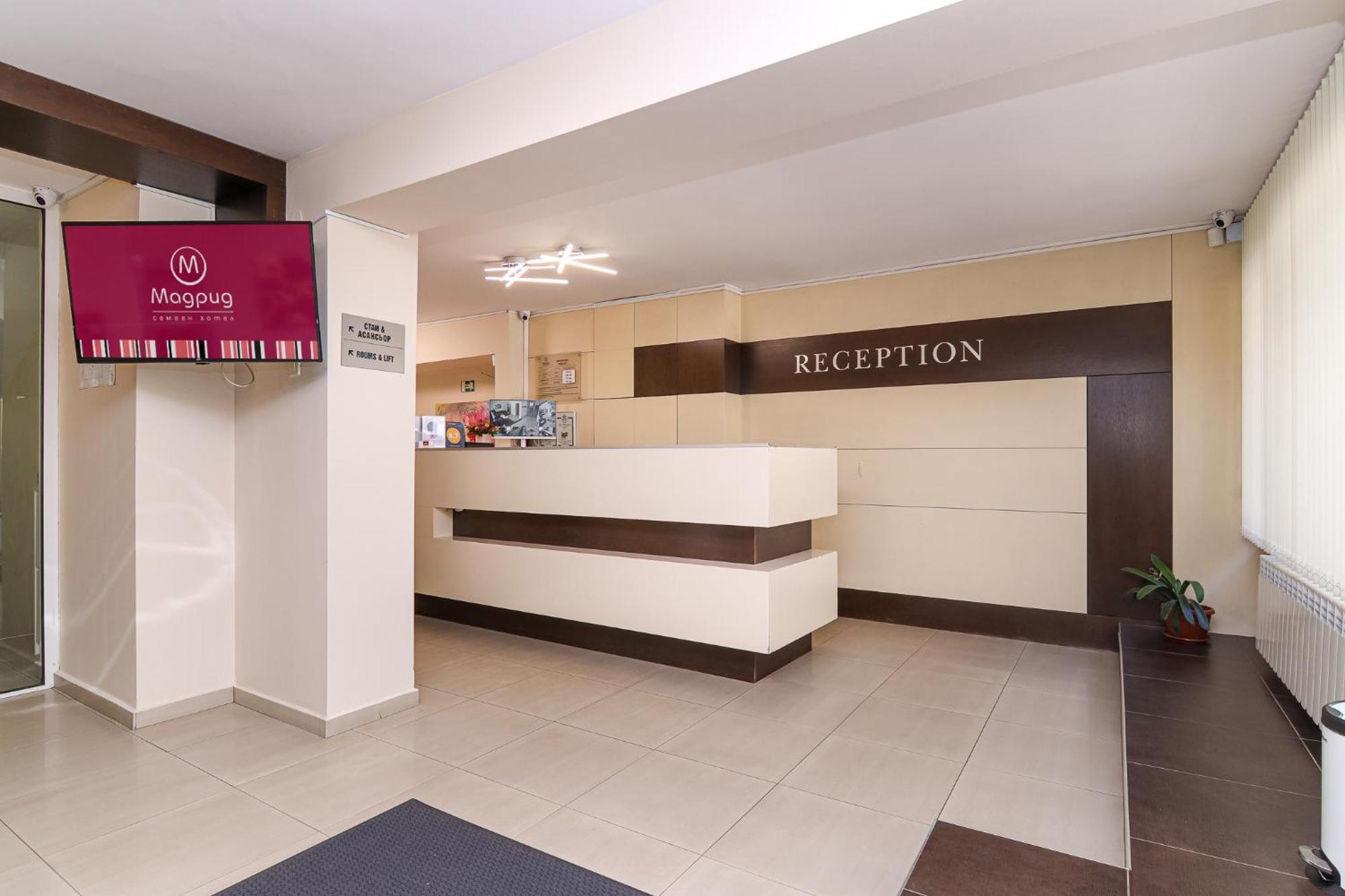 Family Hotel Madrid Sofya Dış mekan fotoğraf